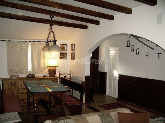 Casa Rural El Rincon Padiernos ภายนอก รูปภาพ